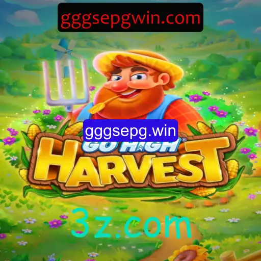 GoHighHarvest: Uma Nova Aventura de Estratégia e Colheita