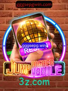 Descubra o Mundo Fascinante de JumpHighermobile