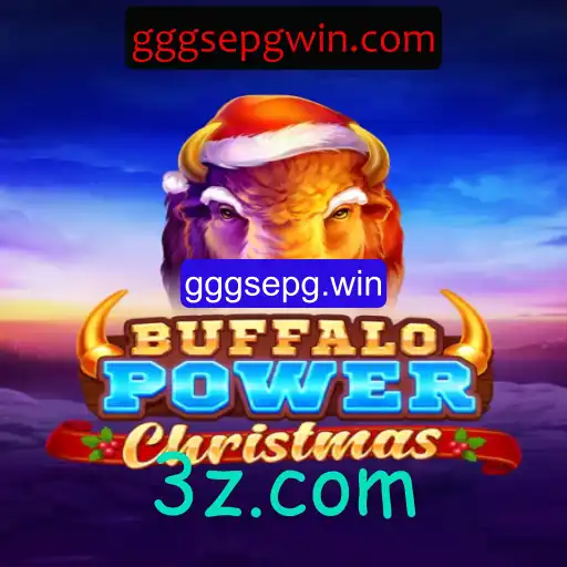 Explorando o Mundo de BuffaloPowerChristmas: Um Clássico com Toque Festivo