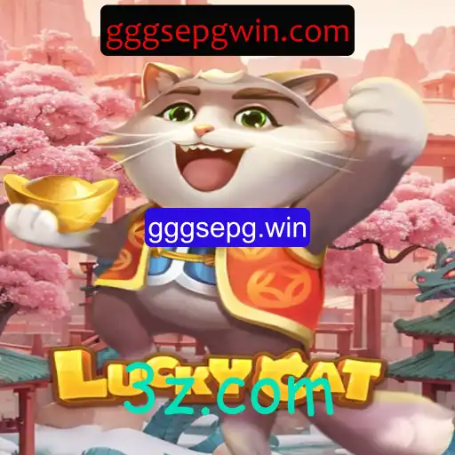 Explorando o Mundo do Jogo LuckyCat: Um Guia Completo