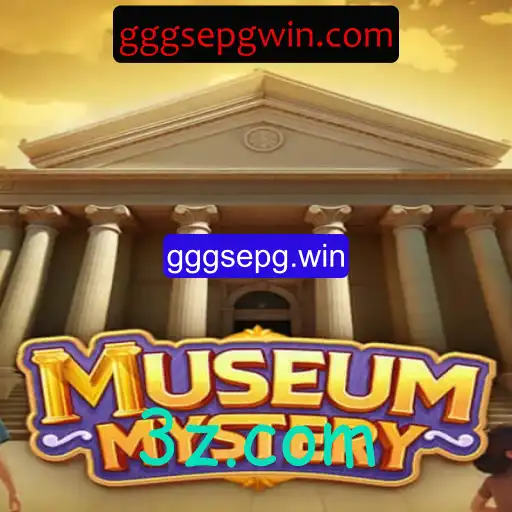 Explorando o Fascinante Mundo de MuseumMystery
