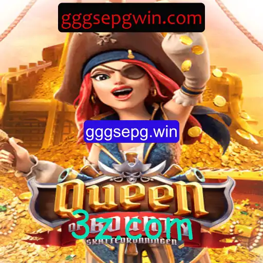 Descubra QueenofBounty: O Empolgante Mundo dos Jogos de Caça ao Tesouro