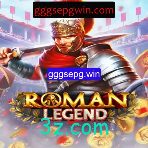 RomanLegend: Descubra o Novo Fenômeno dos Jogos de Estratégia