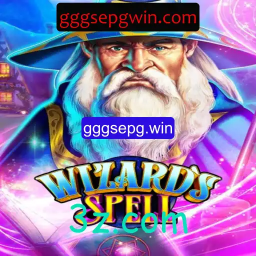 Descubra o Novo Mundo de WizardsSpell: Um Jogo Mágico