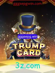 Descubra o Mundo de TrumpCard: Jogo Inovador e Suas Regras