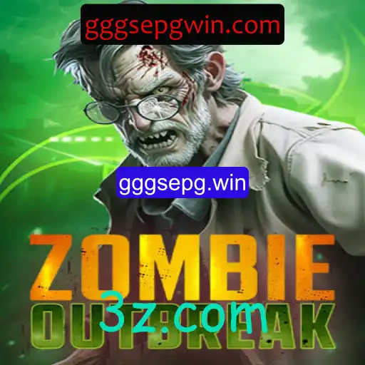 Explorando o Mundo Intenso de ZombieOutbreak – Um Jogo de Sobrevivência